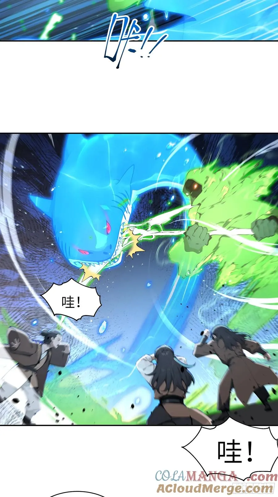 05 师姐，我很温柔的～6