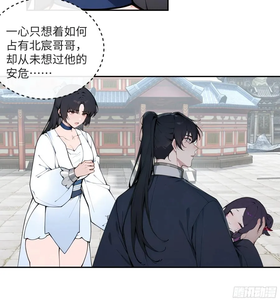 48 蒙混过关31