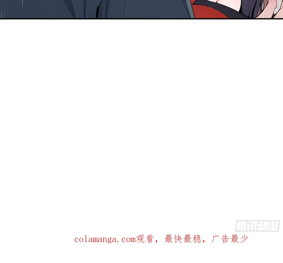 48 蒙混过关50