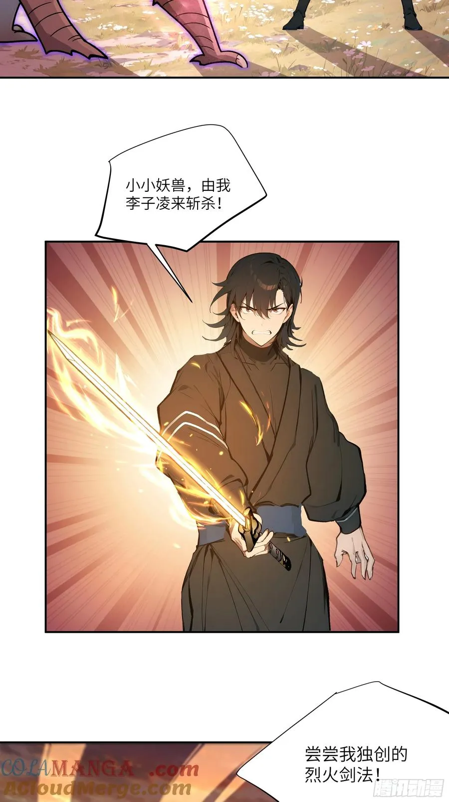 15 凭实力单身！12