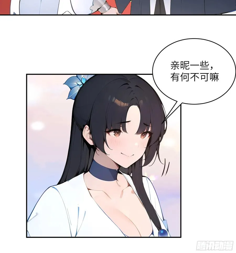 30 女大不中留啊！13