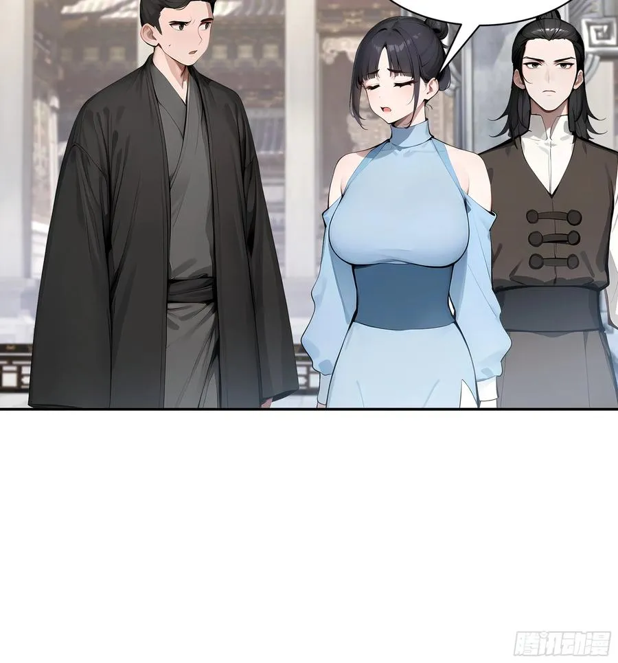 04 放牛娃，牛逼！37