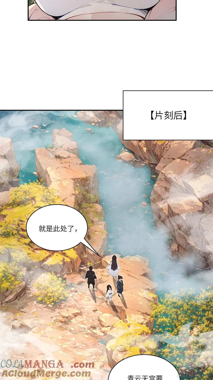 15 凭实力单身！30