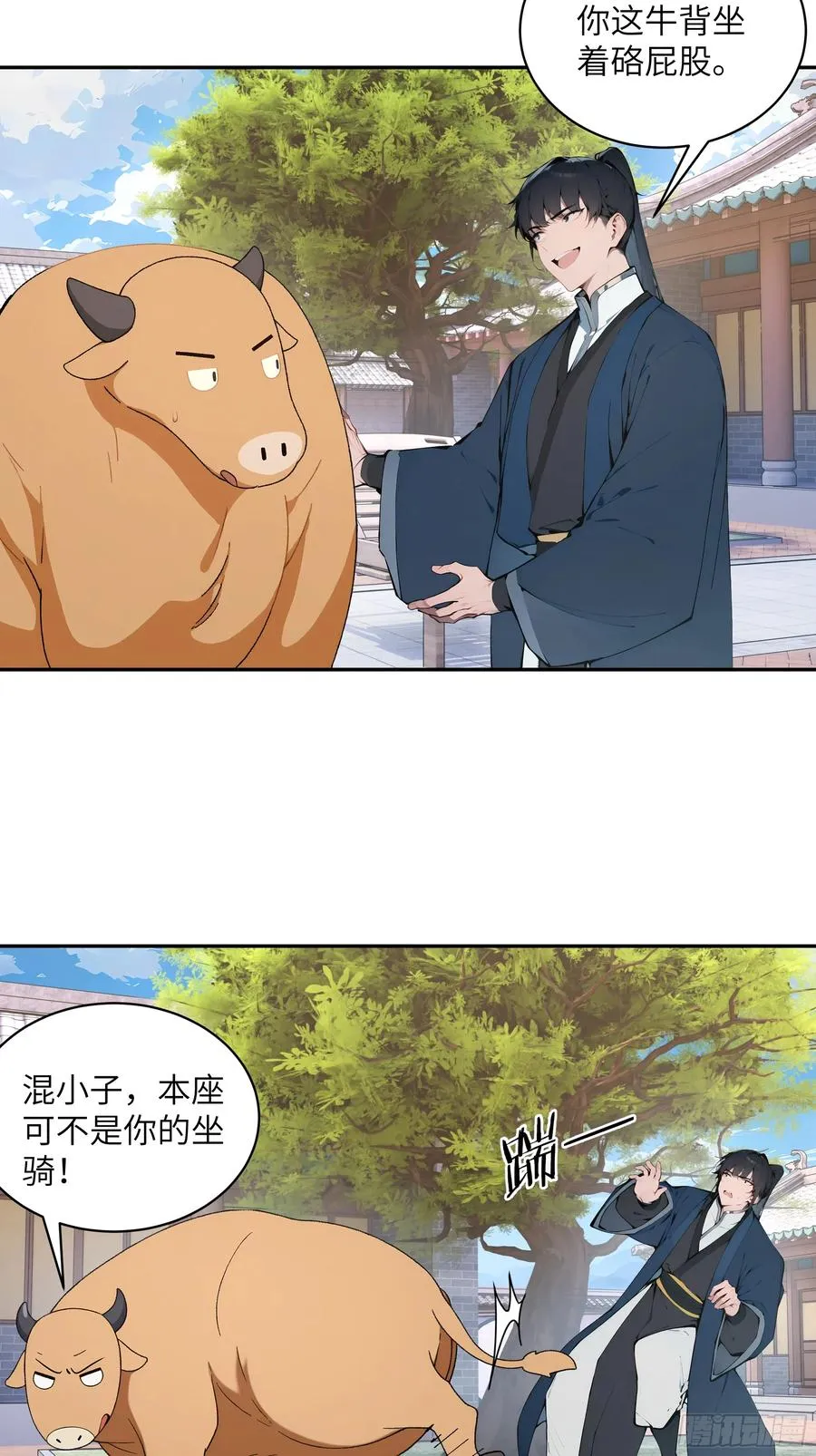 30 女大不中留啊！47