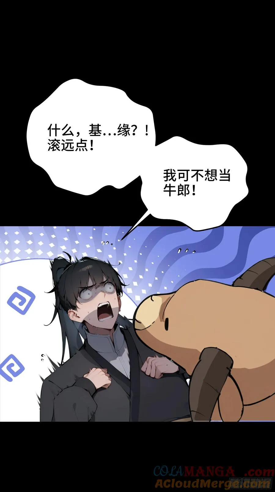 新作预告6