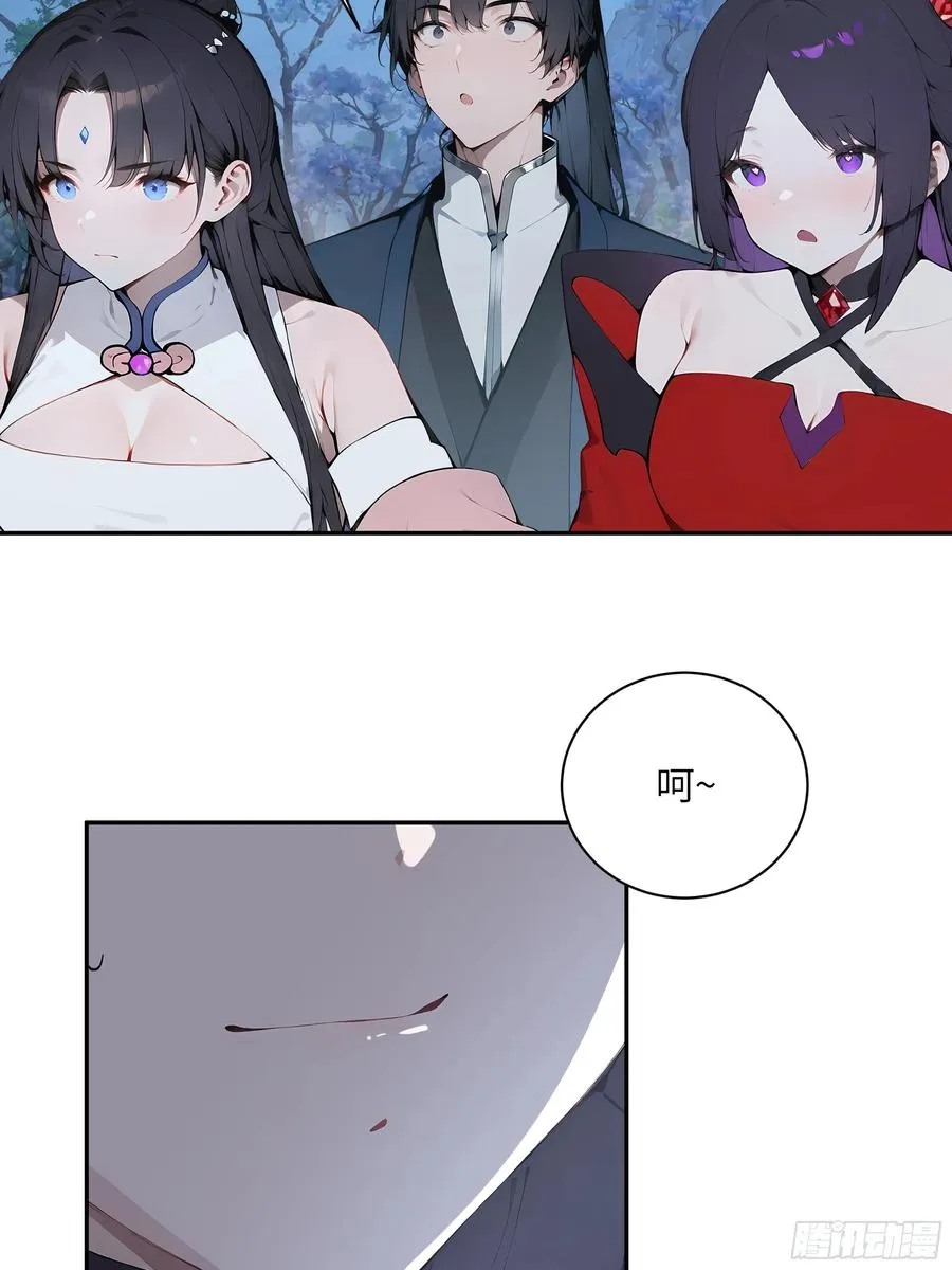 24 小倩，夫君来迟了！46