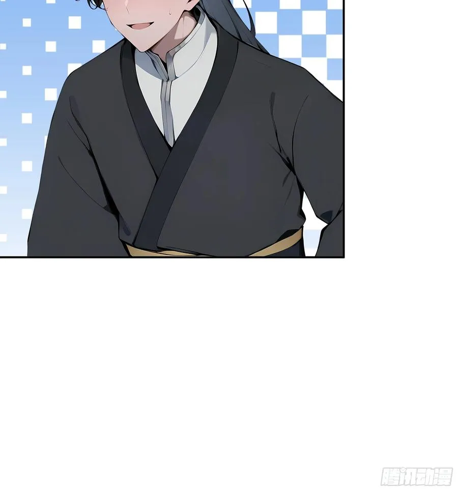 06 对牛谈心19