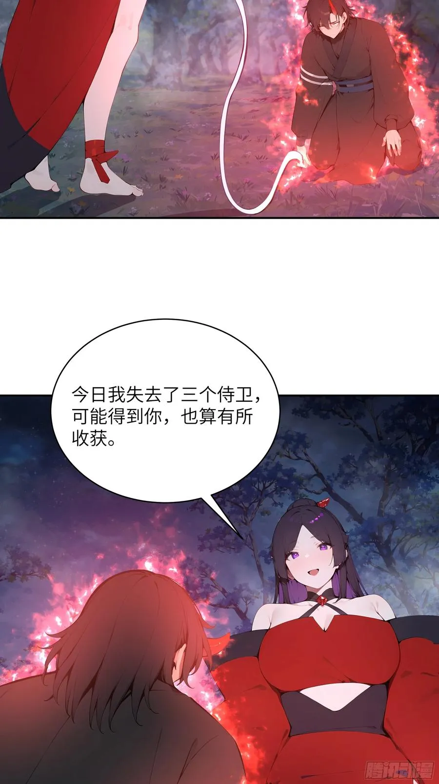 25 灵气合一！你我一同协力28