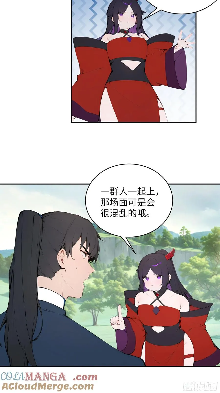 38 青牛舔术6