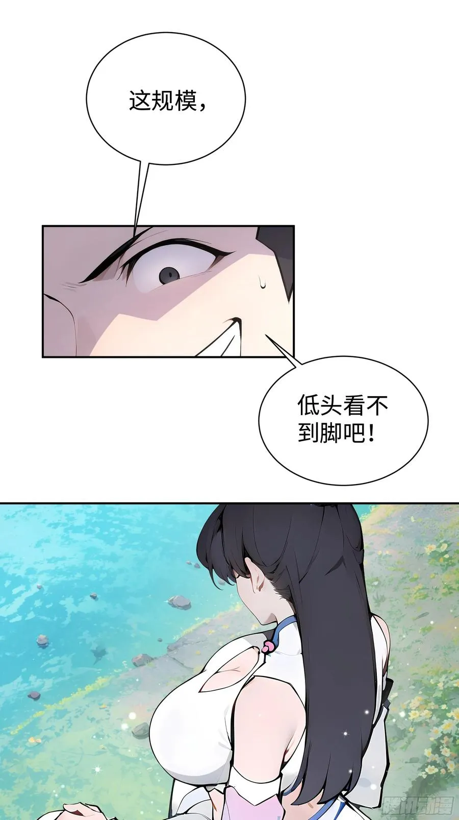 02 绑人，你是专业的！4