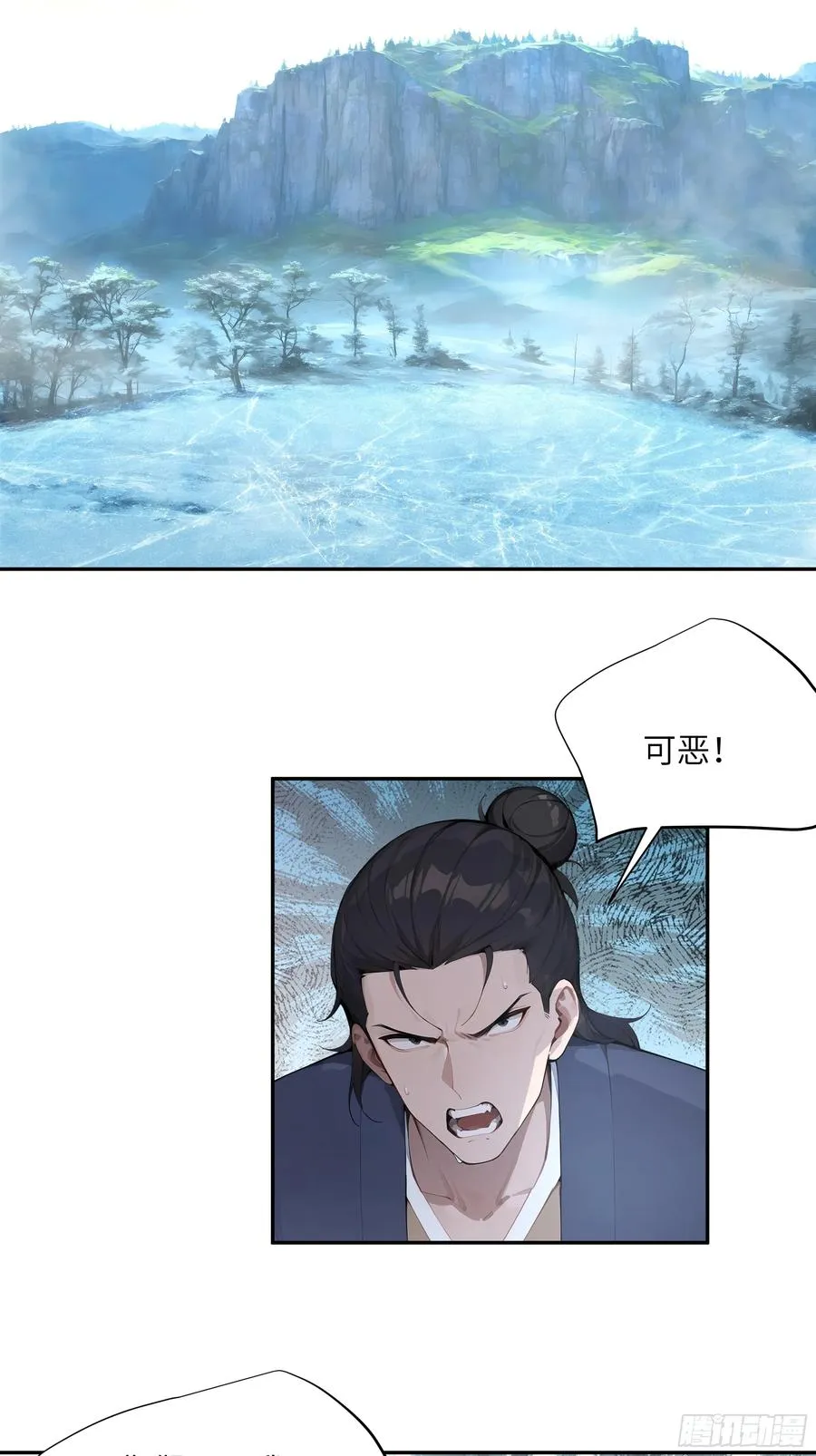 42 我在他心里算什么17