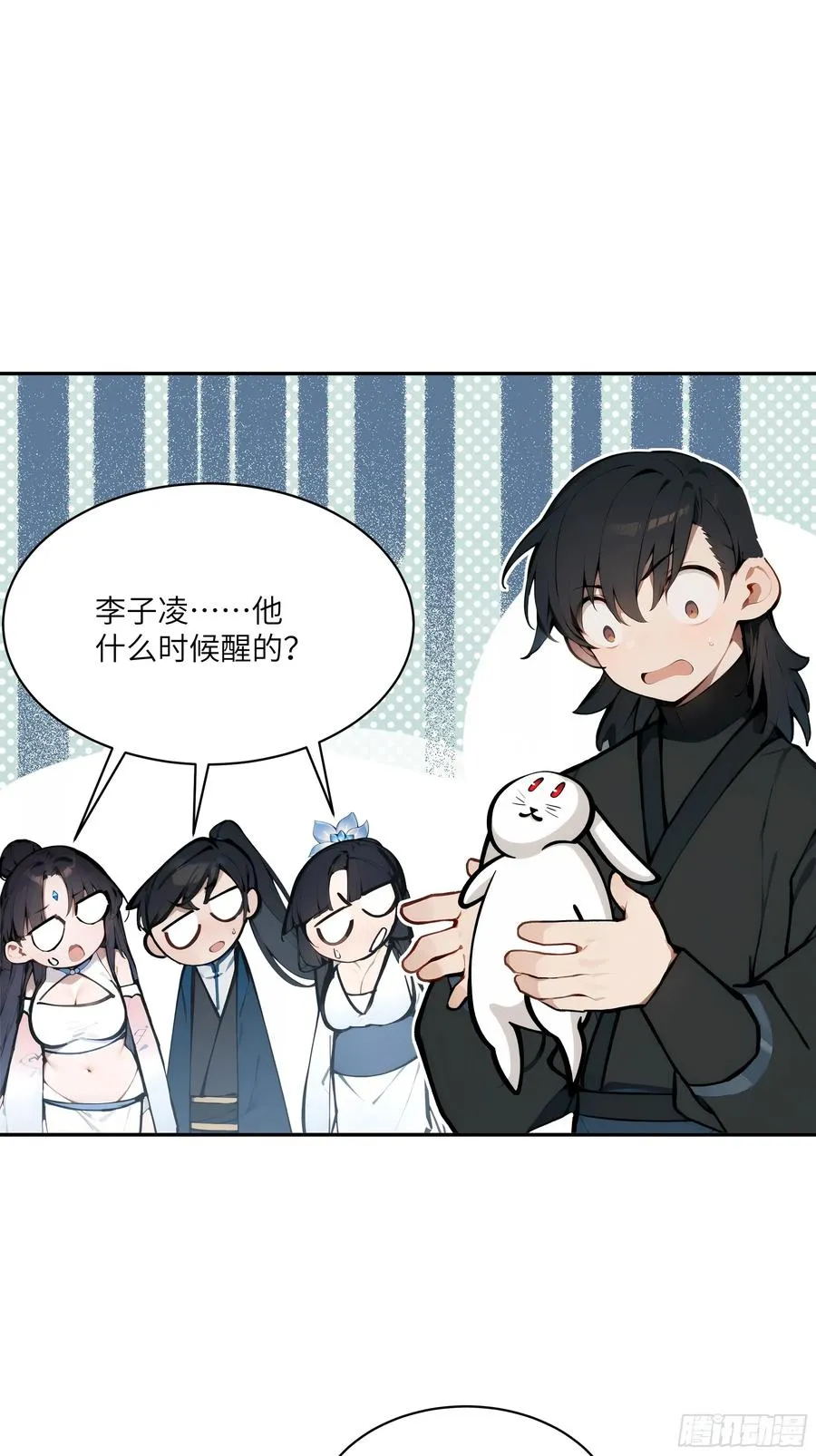 14 兔小北34