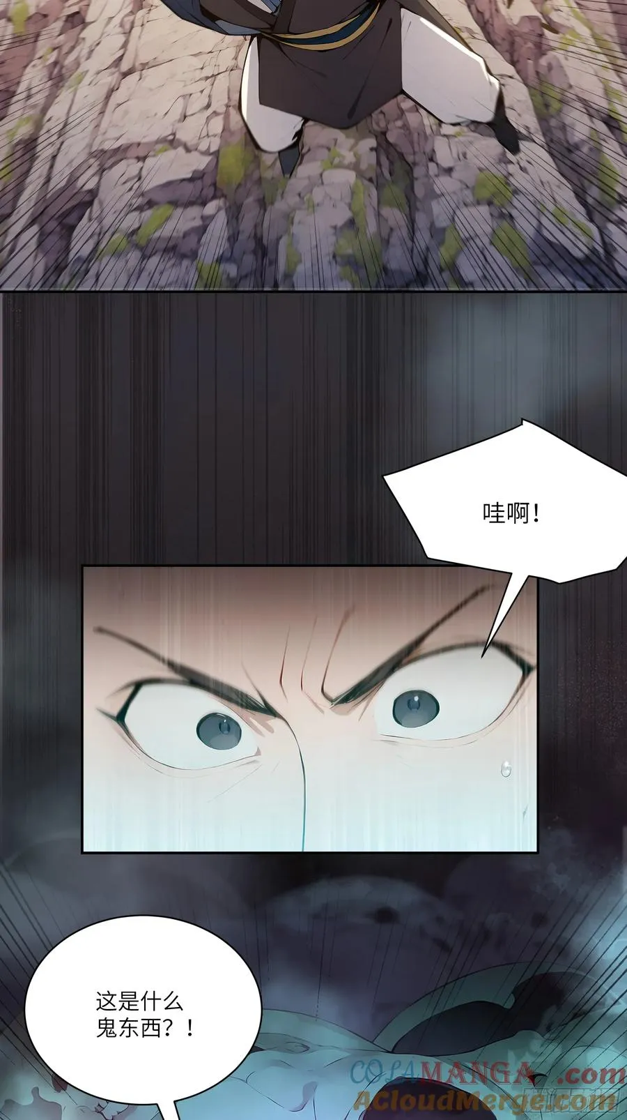 15 凭实力单身！36