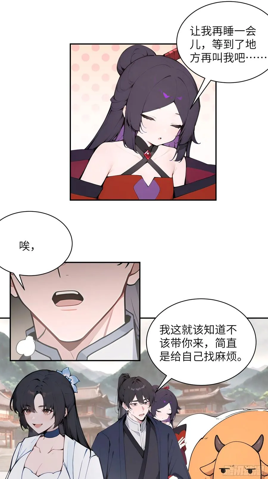 50 弃牛保命8