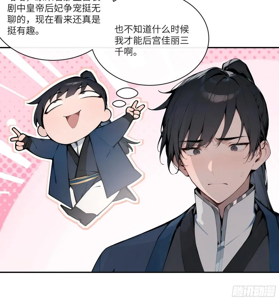 14 兔小北13