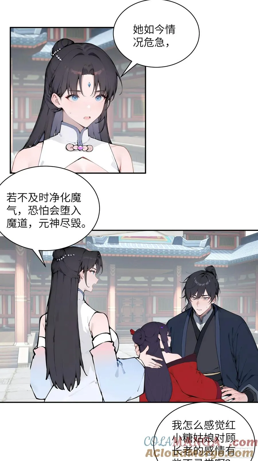 48 蒙混过关27