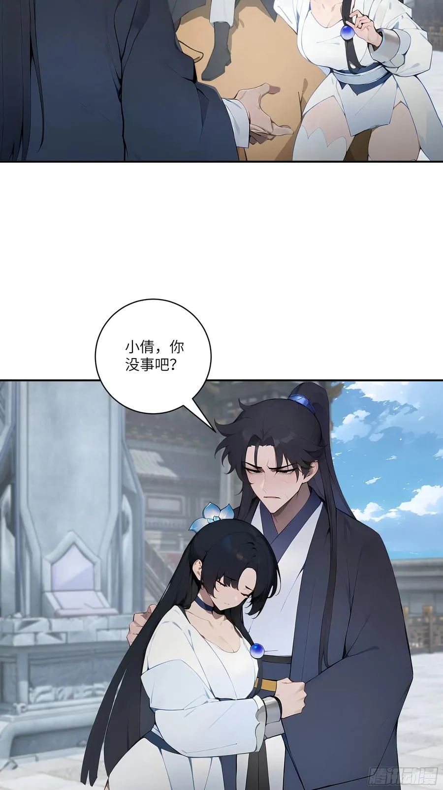 06 对牛谈心35