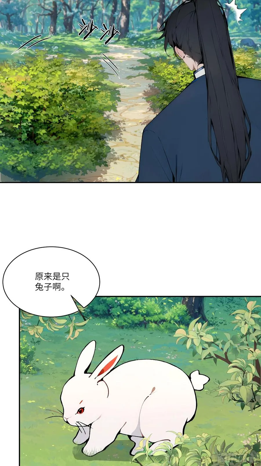 12 大白兔，白又白！5