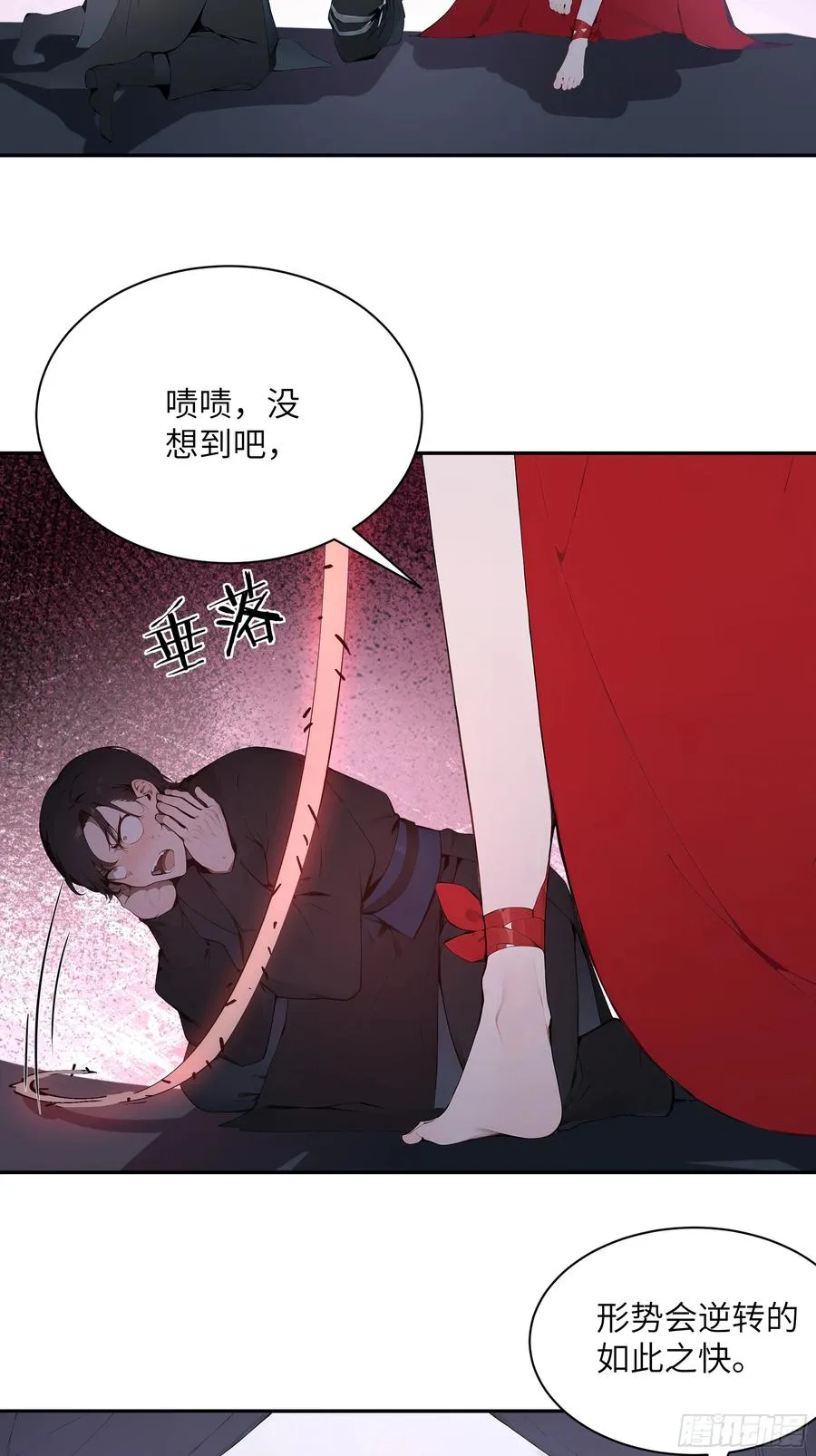 22 成为本天女的魅魔使吧！40