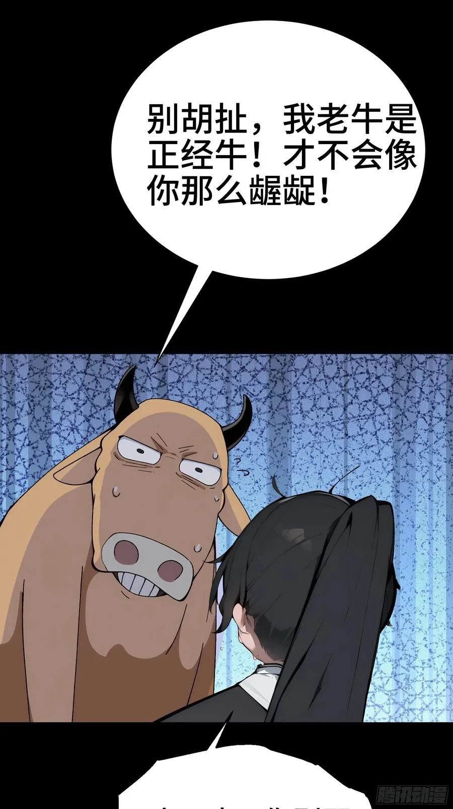 新作预告7