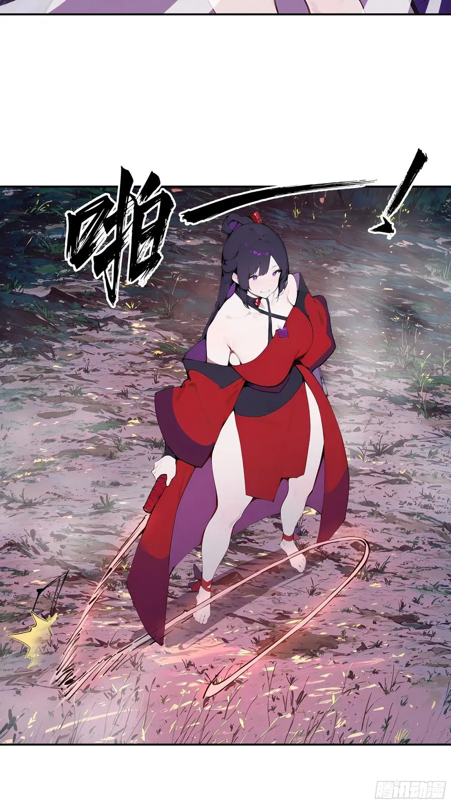 16 圣女吹箫40