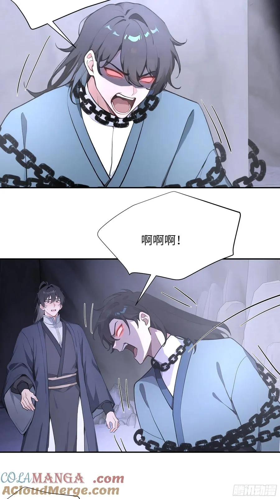 57 秘密通道30