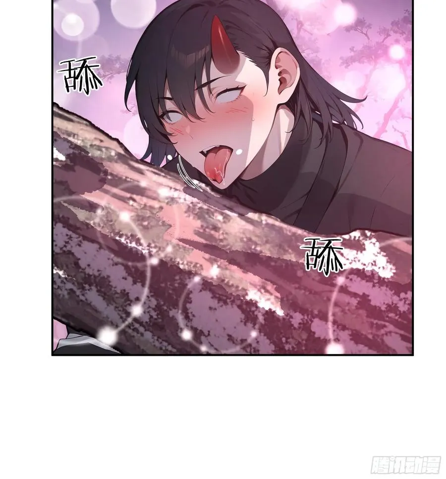 27 欲念根深，幻术生效！31