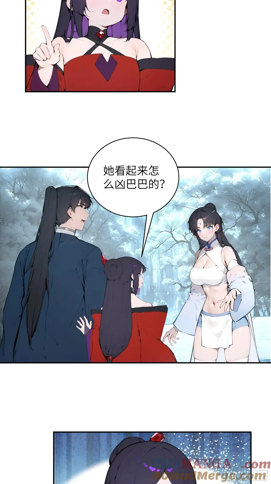 45 云天令的指示10