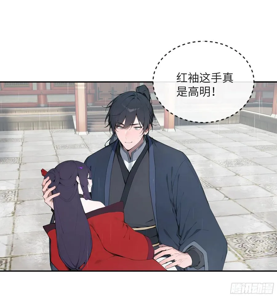 48 蒙混过关43