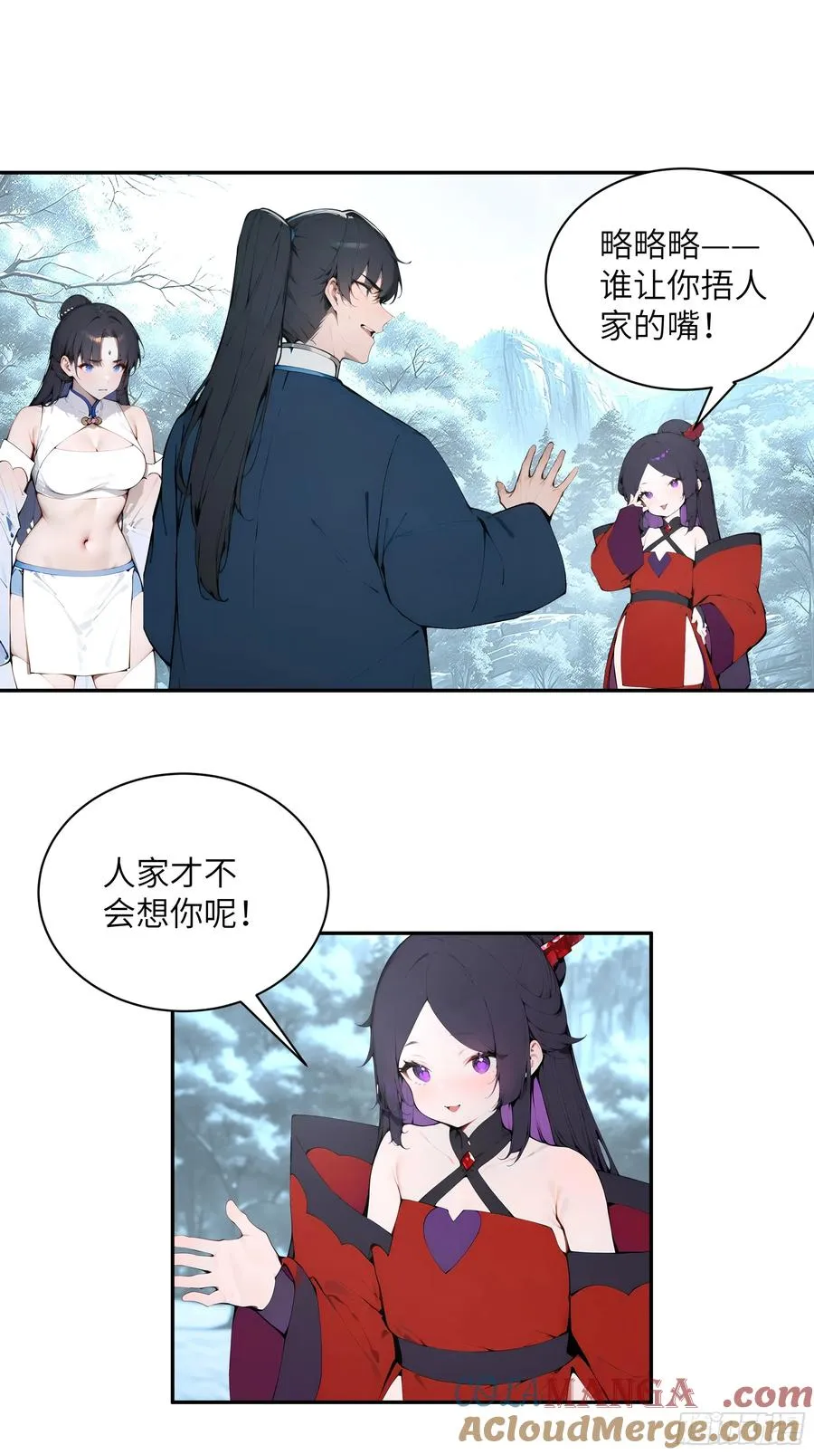 45 云天令的指示14
