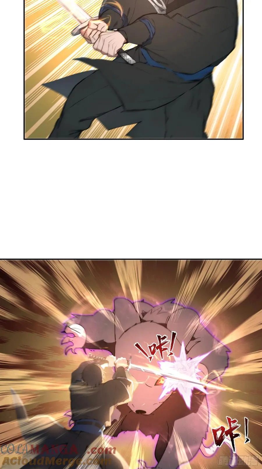15 凭实力单身！6