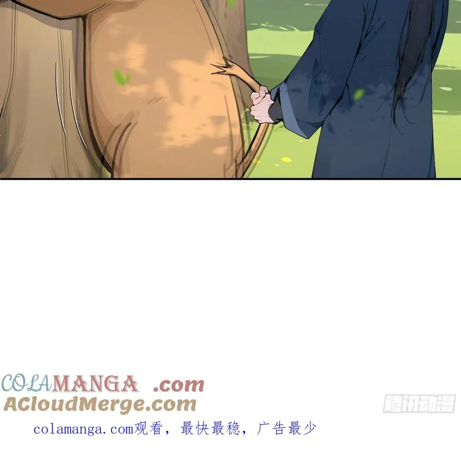 35 偷走神魔戒的另有其人？！48