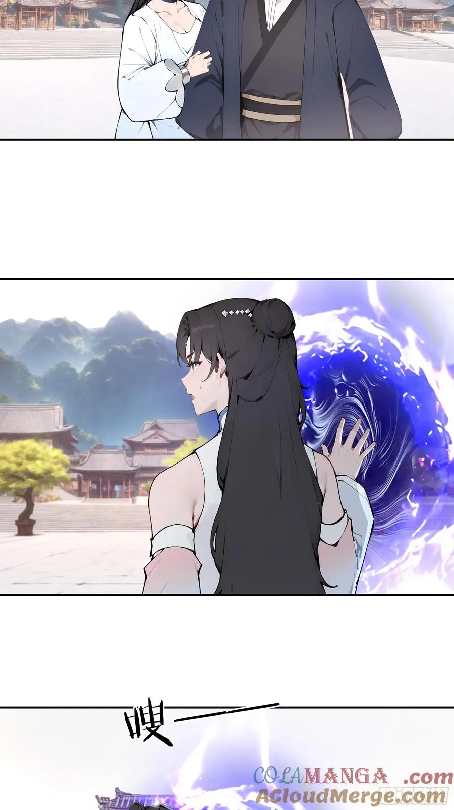 51 青云天宫之旅21
