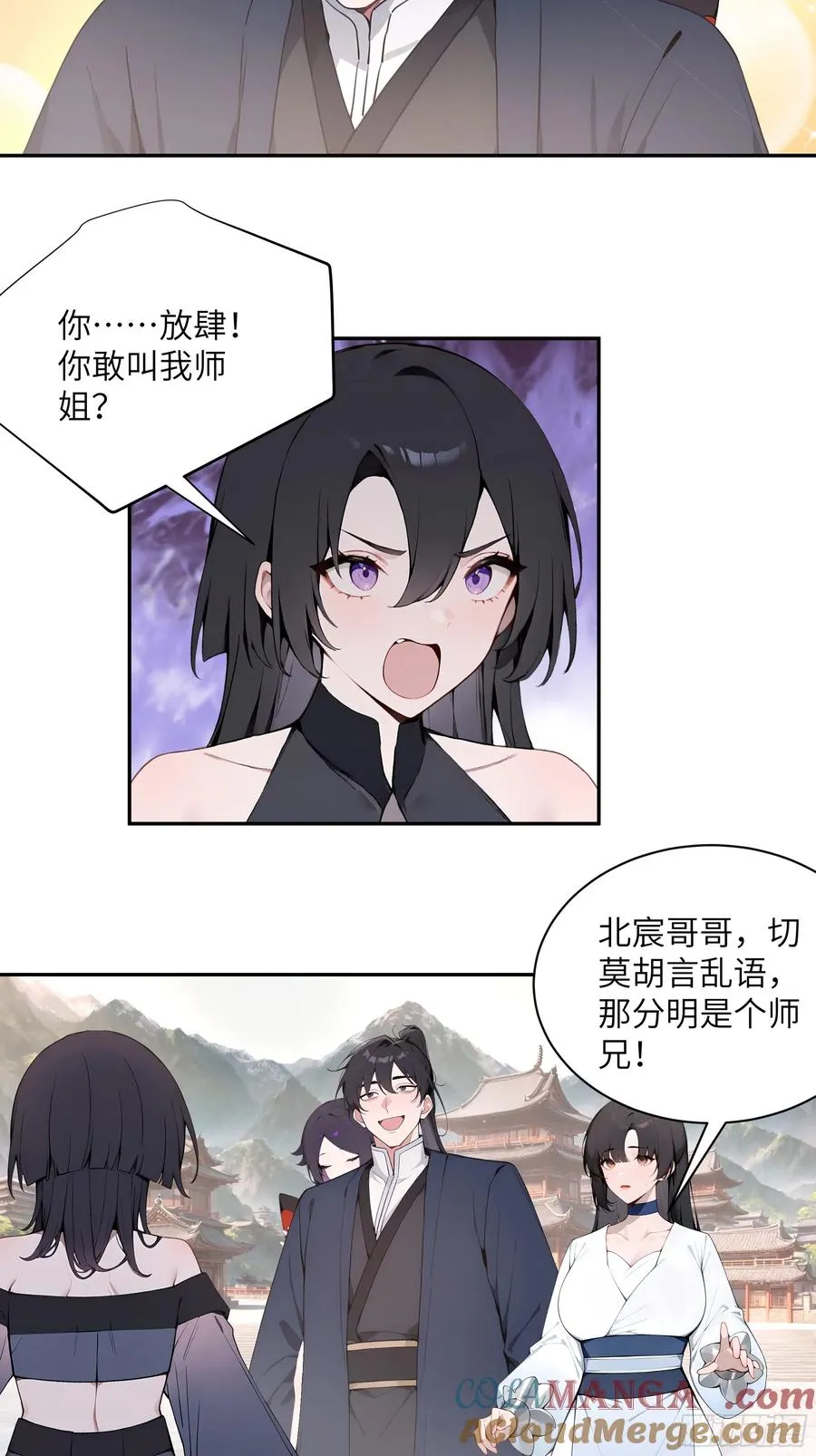 50 弃牛保命18