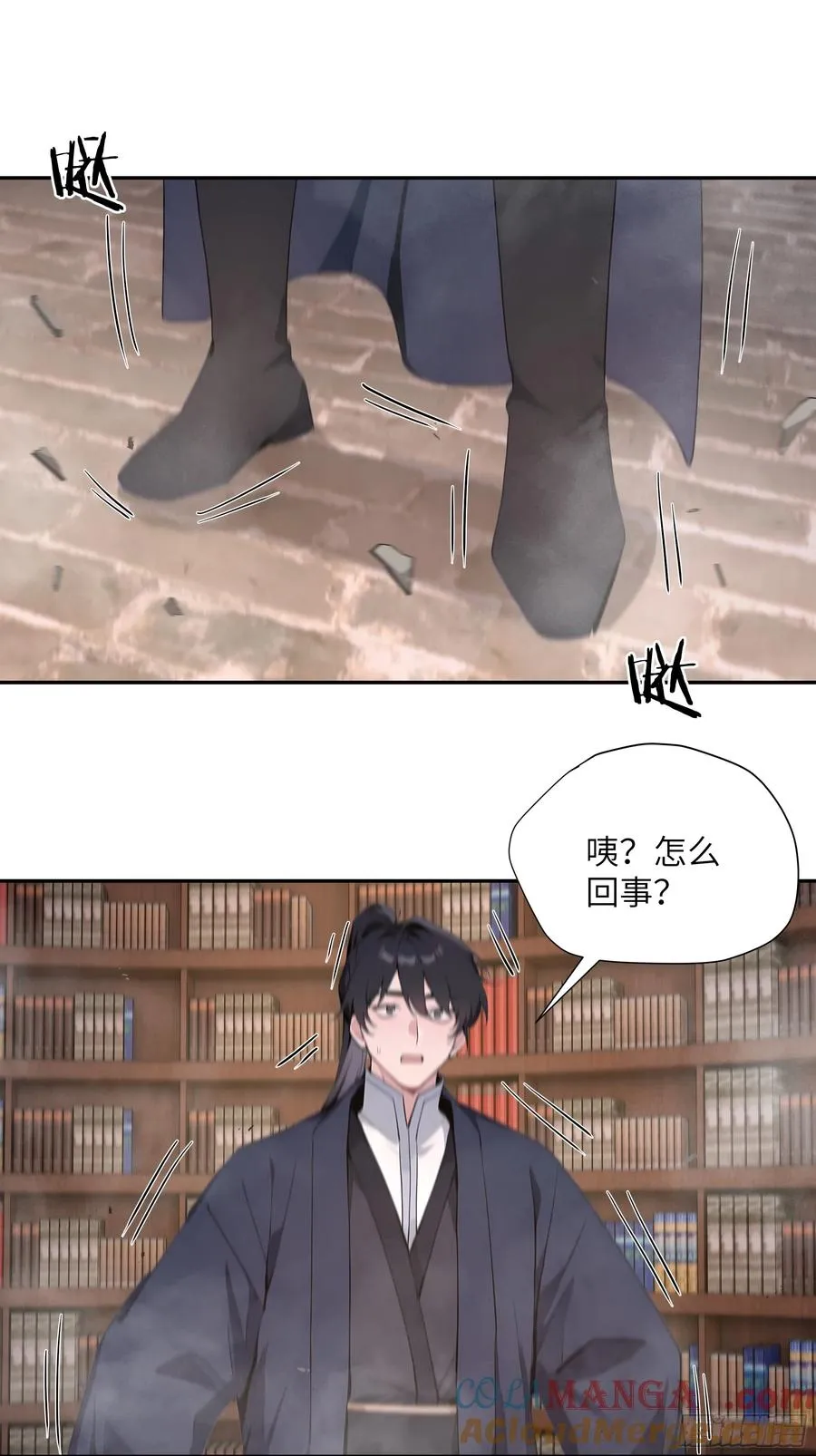 57 秘密通道18