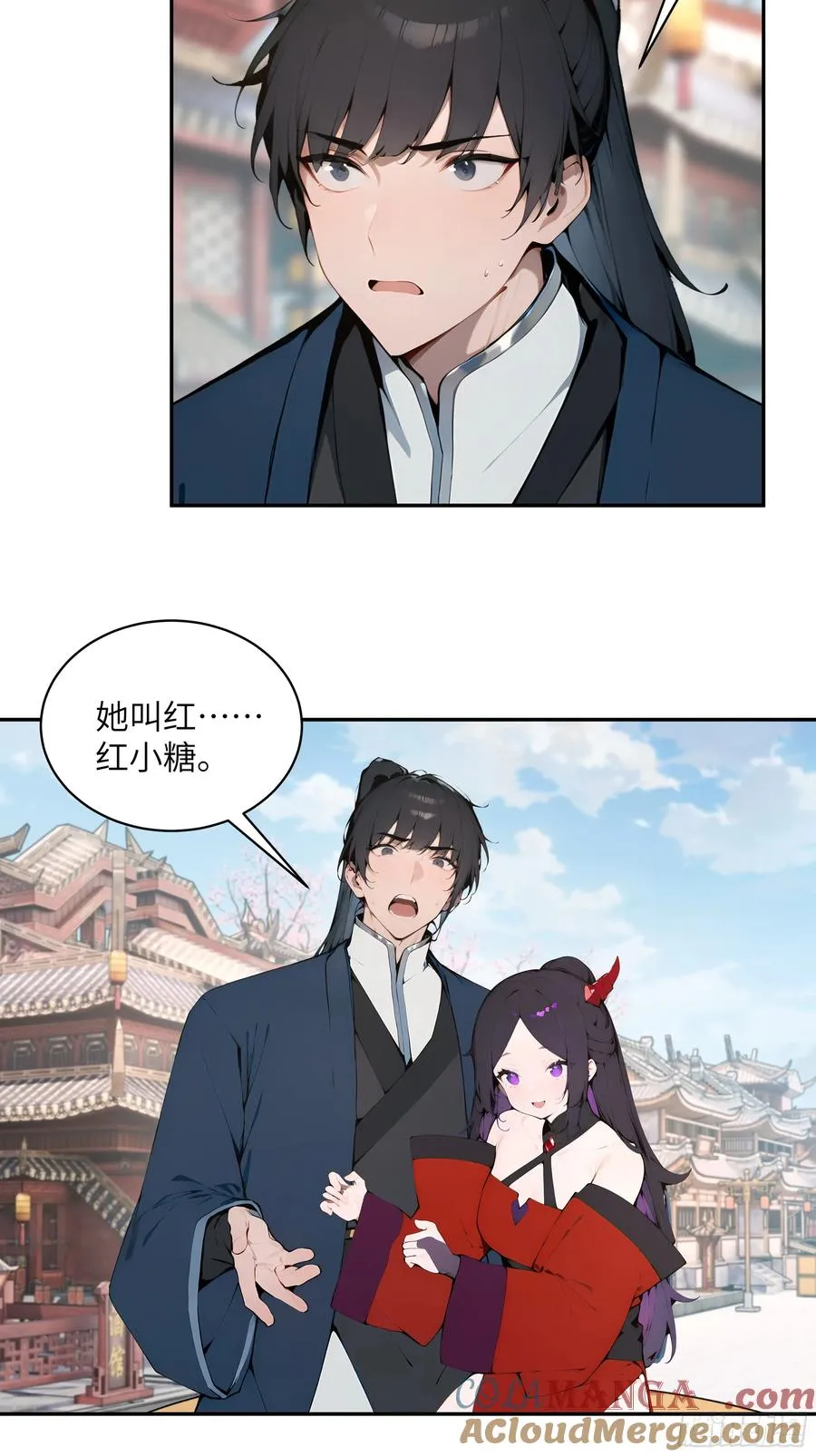 37 见不得人的秘密！18