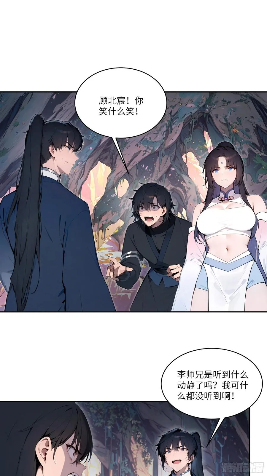 15 凭实力单身！50