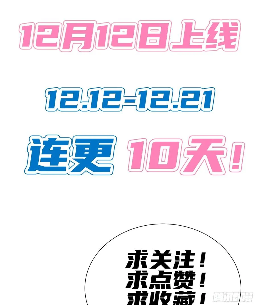新作预告19