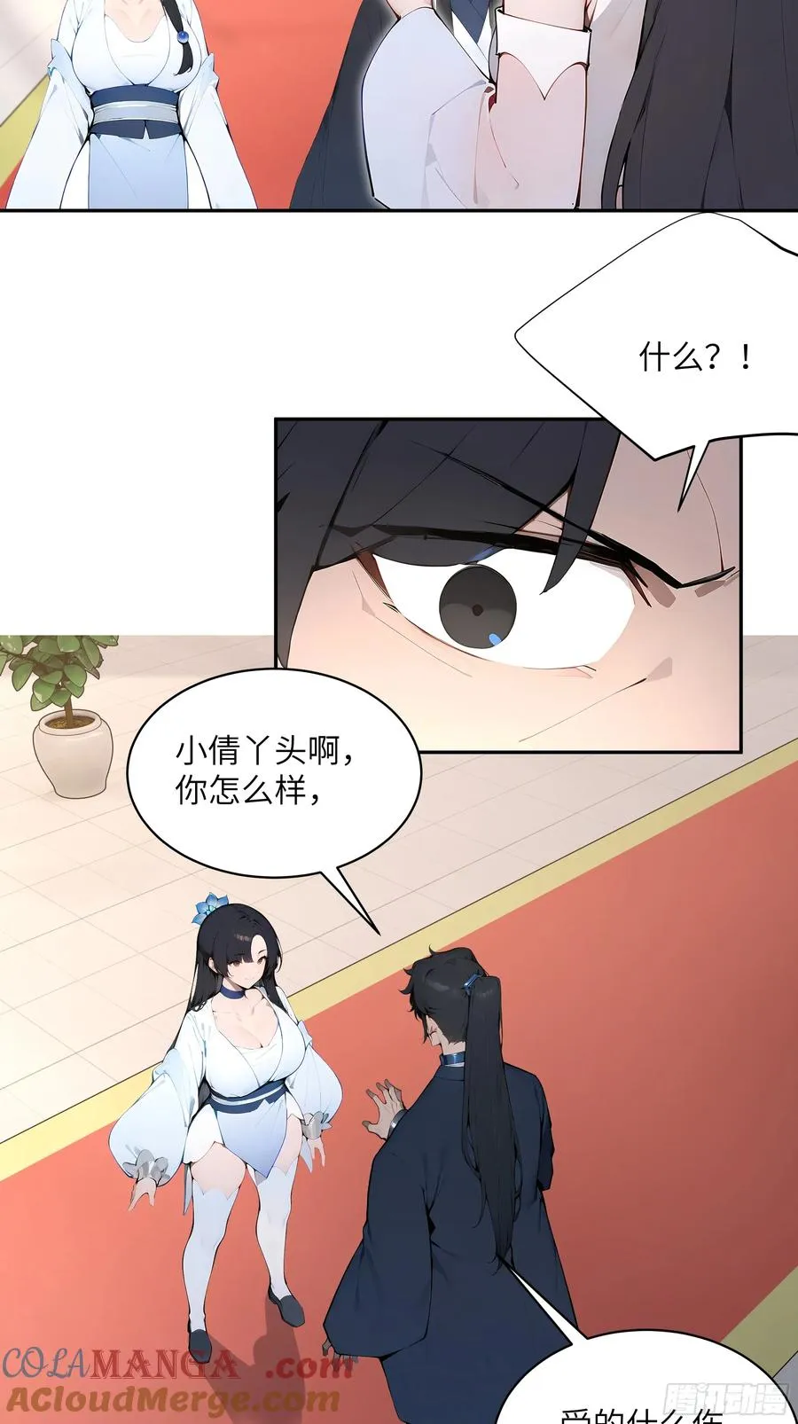 30 女大不中留啊！9