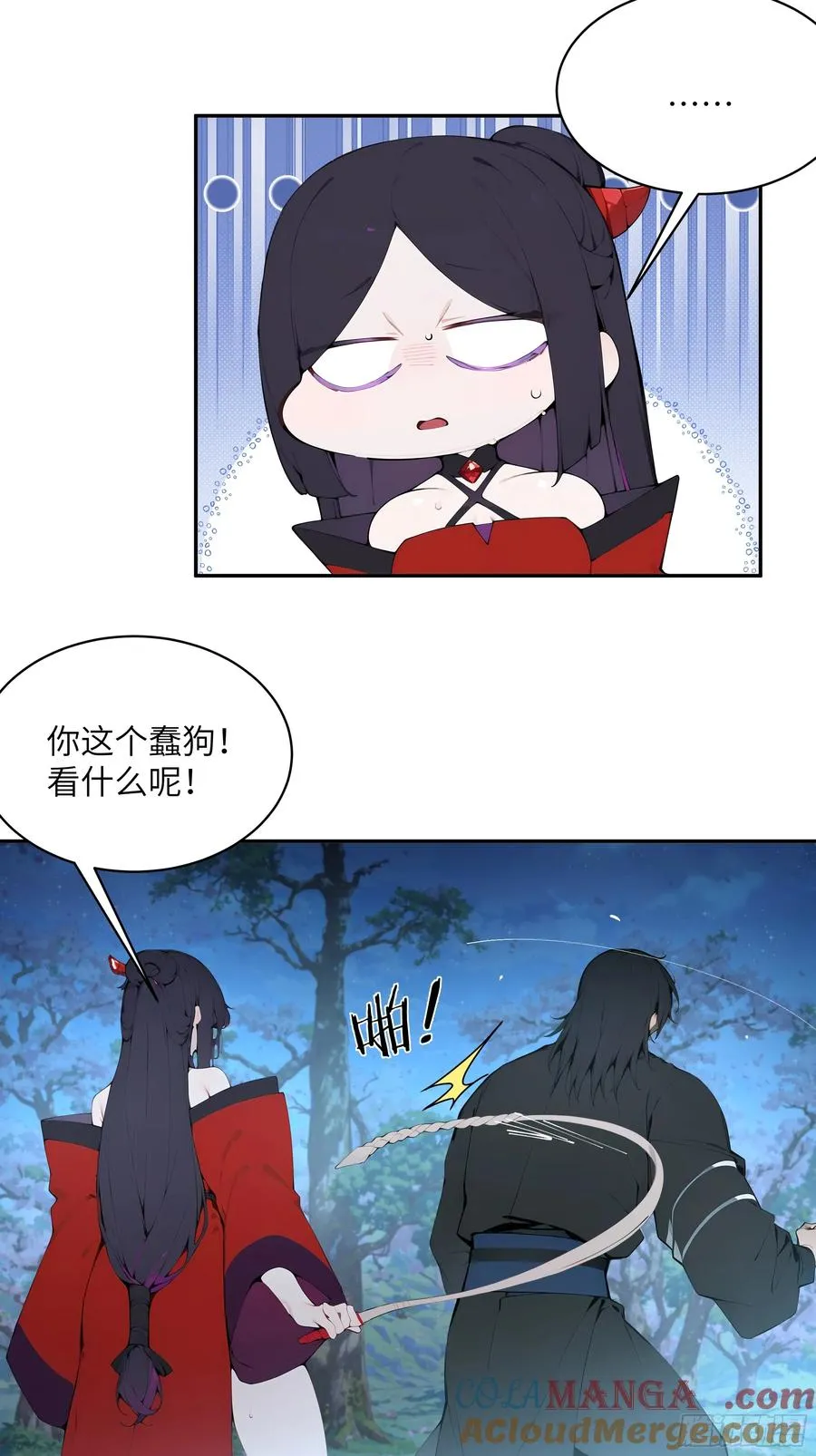 23 姐姐不是看不起这手段吗？30