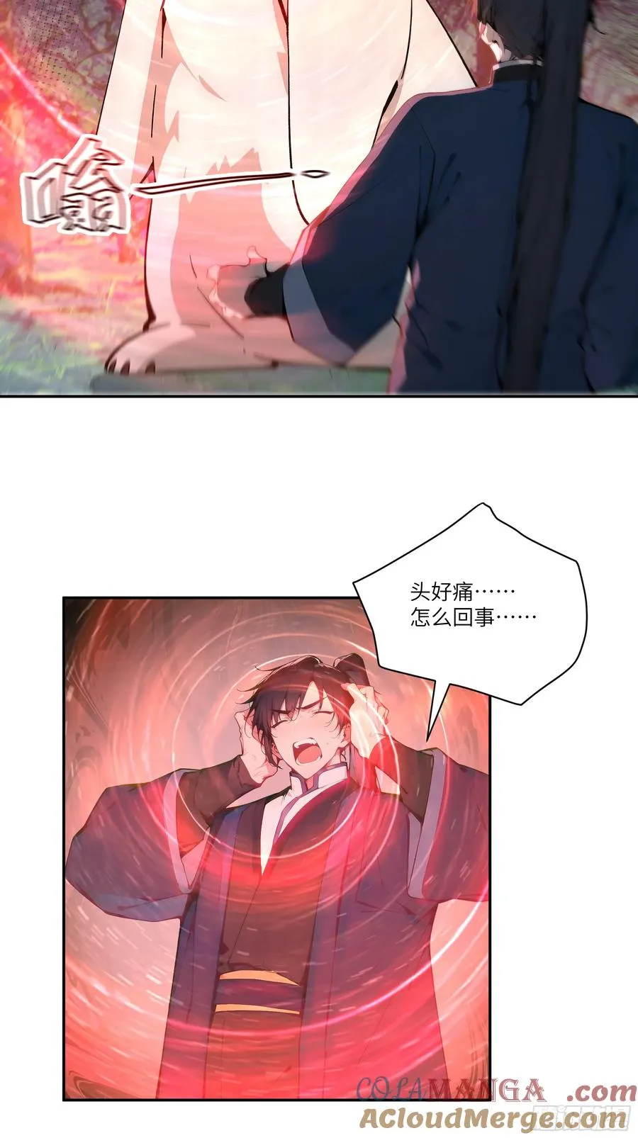 12 大白兔，白又白！18
