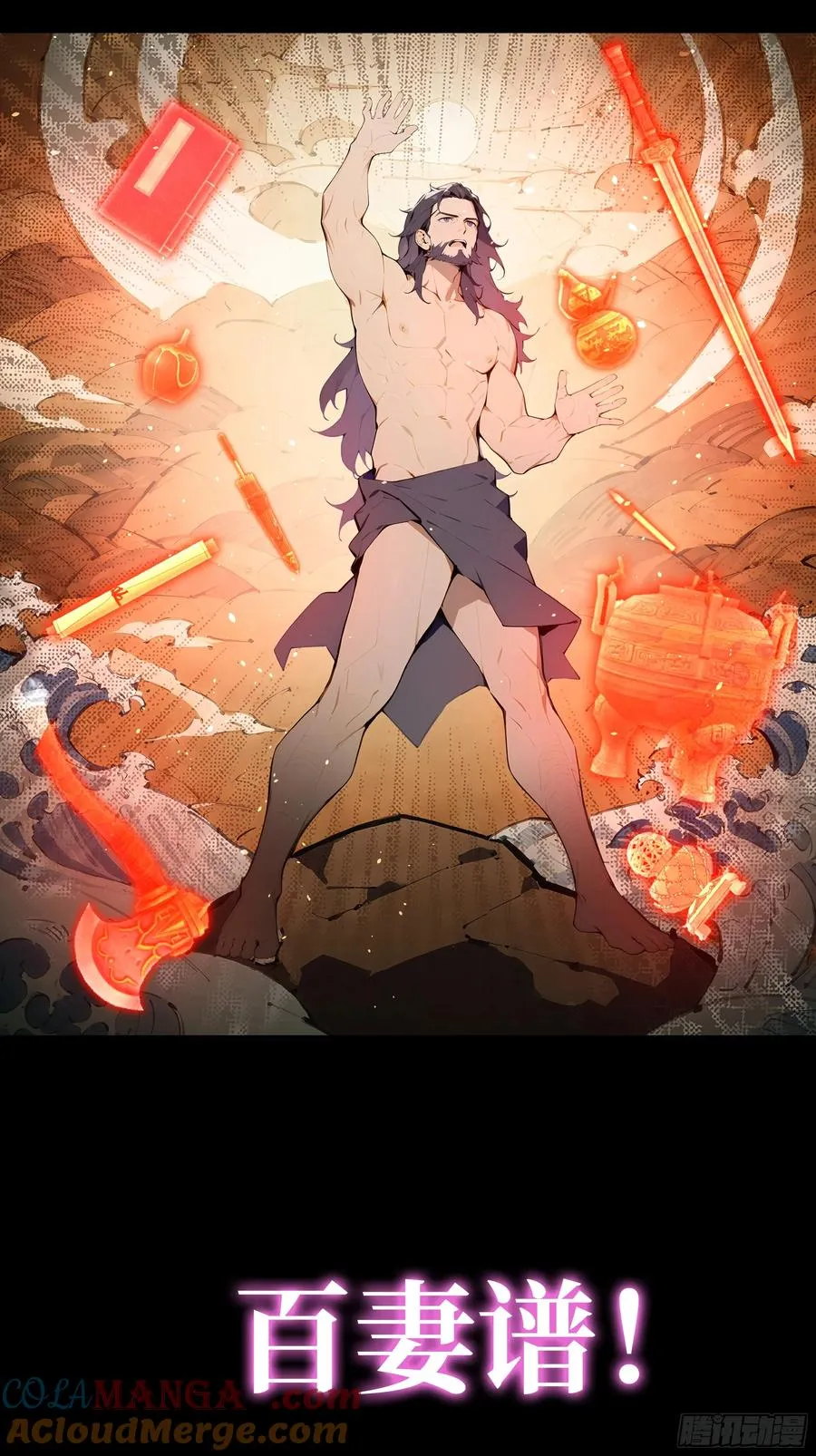 新作预告10