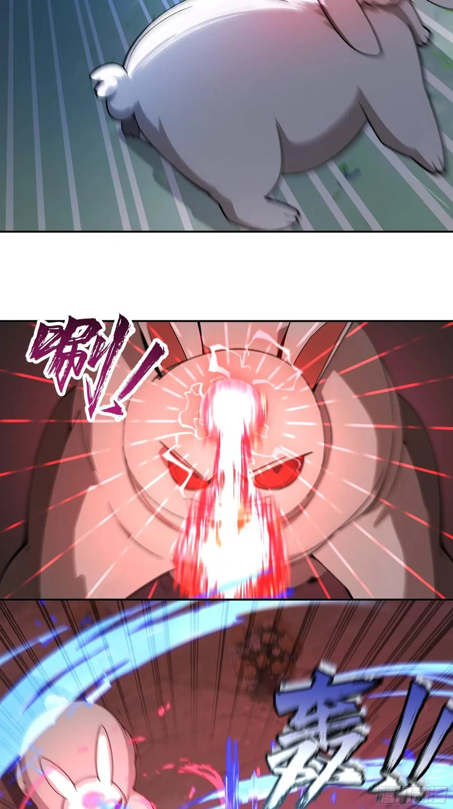 13 雨露风流诀！29
