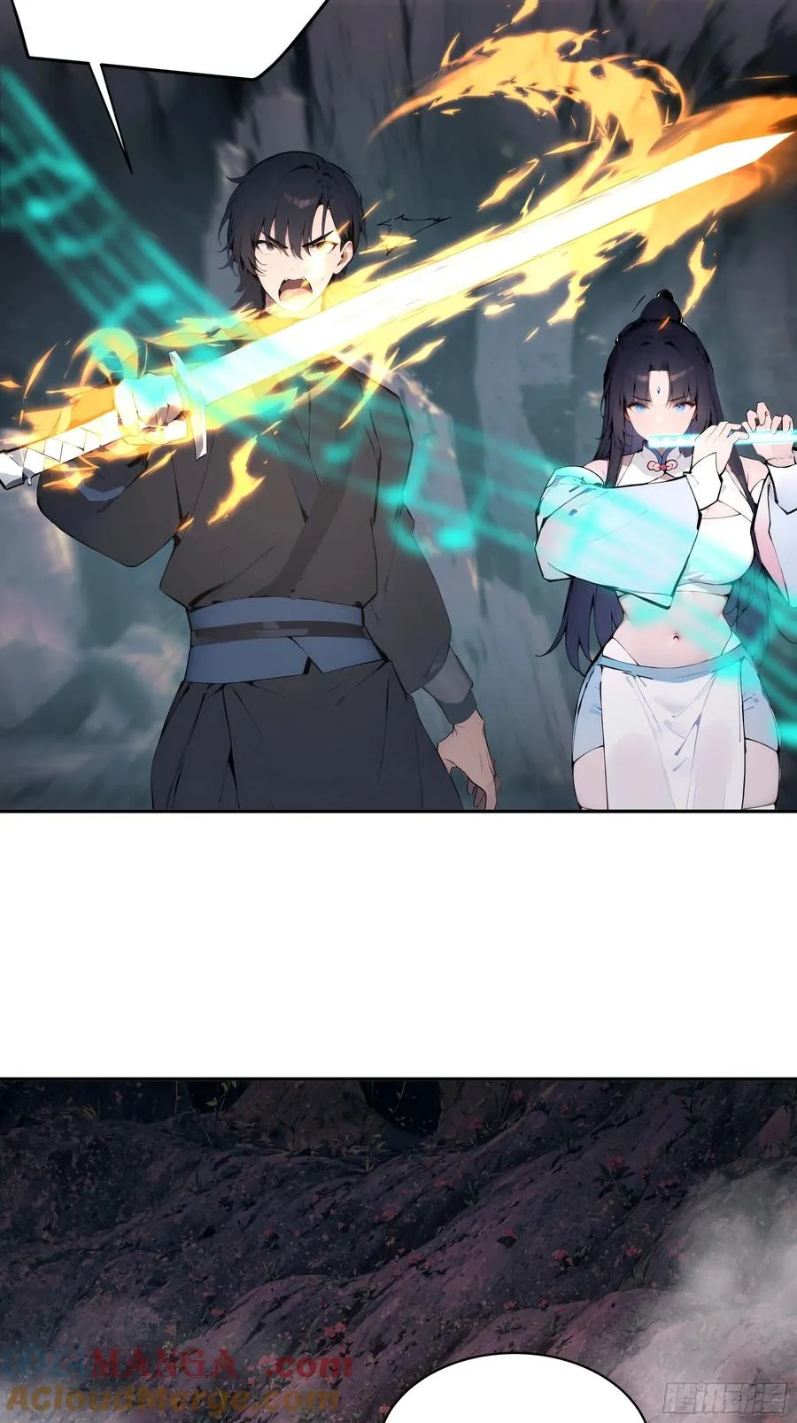 16 圣女吹箫18