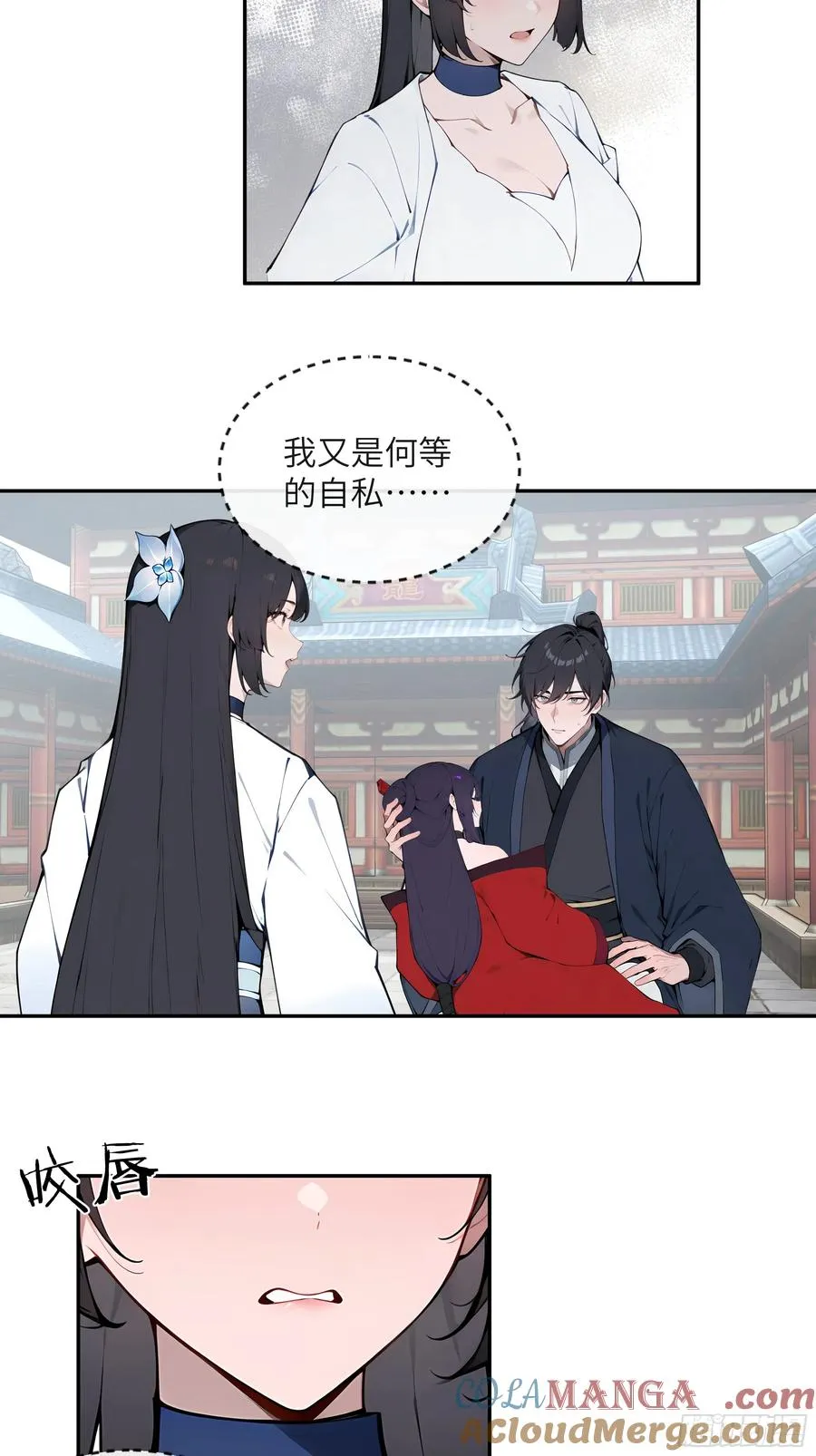 48 蒙混过关30