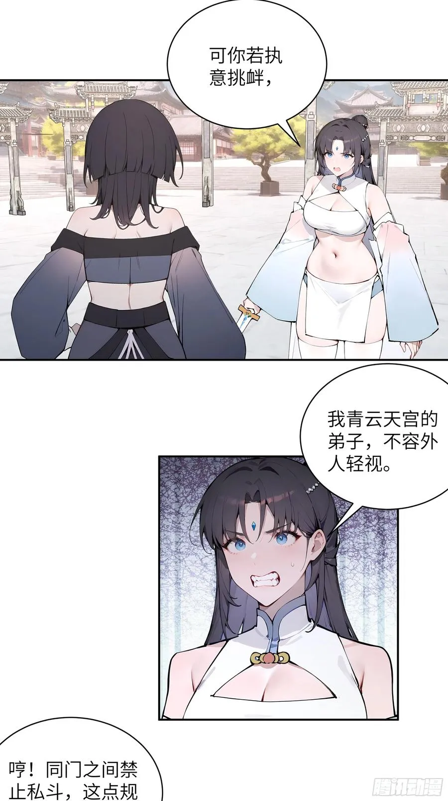 50 弃牛保命26