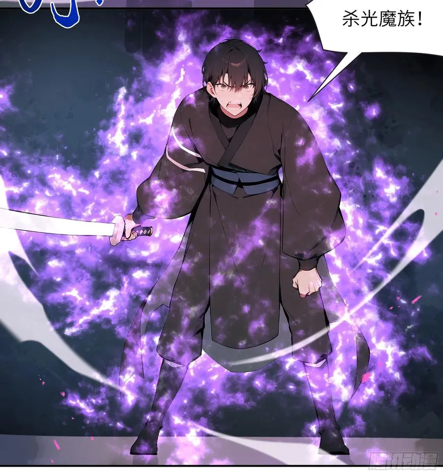 20 听话，小丫鬟！43