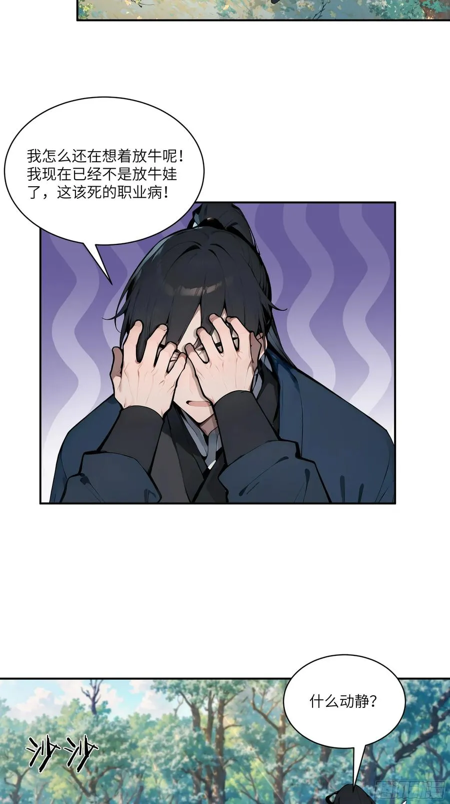 12 大白兔，白又白！4