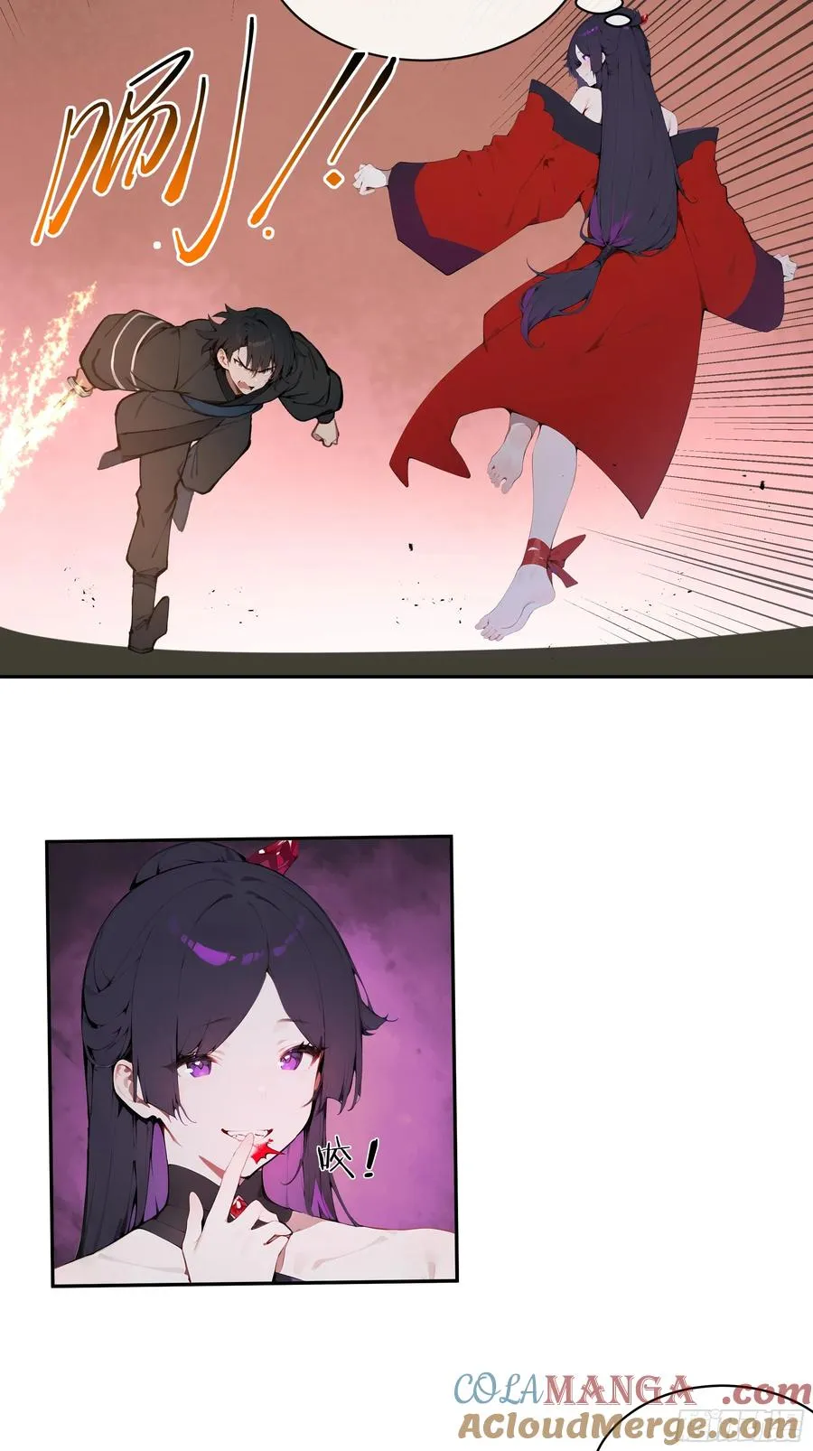 22 成为本天女的魅魔使吧！27