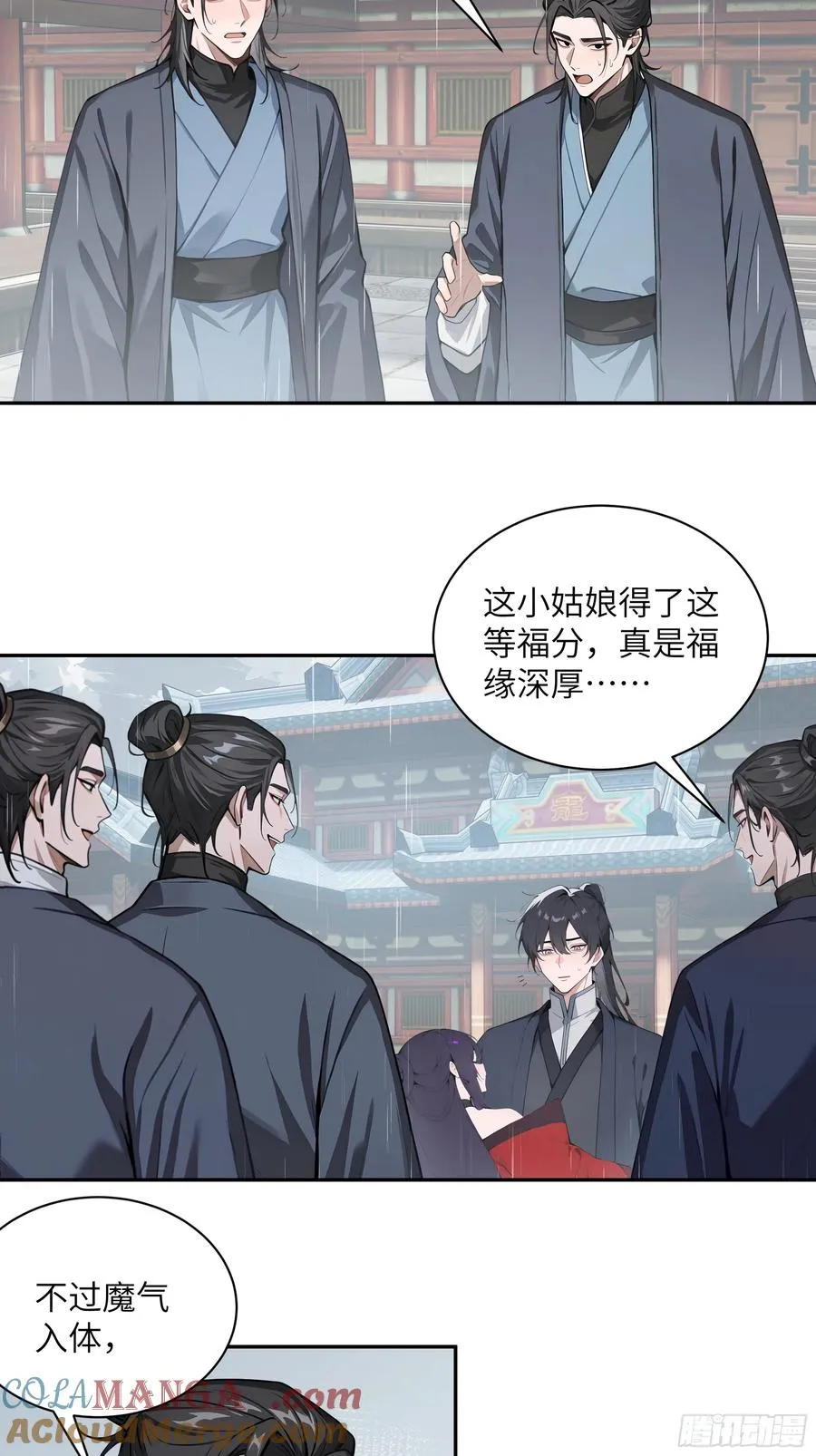 48 蒙混过关36